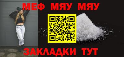 PSILOCYBIN Жуковский