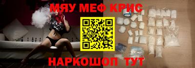 не бодяженный Заводоуковск