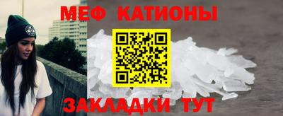 не бодяженный Заводоуковск