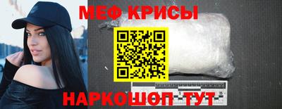 не бодяженный Заводоуковск