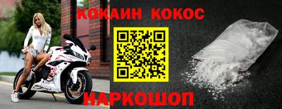 ГАЛЛЮЦИНОГЕННЫЕ ГРИБЫ Заволжье