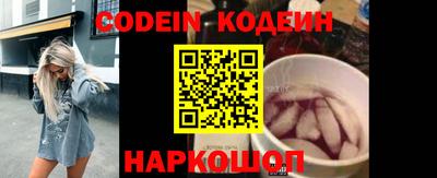 не бодяженный Заводоуковск