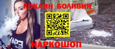не бодяженный Заводоуковск
