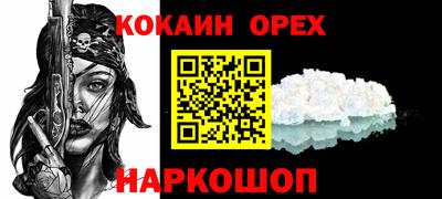 ГАЛЛЮЦИНОГЕННЫЕ ГРИБЫ Заволжье