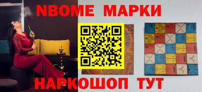 ГАЛЛЮЦИНОГЕННЫЕ ГРИБЫ Заволжье