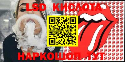 не бодяженный Заводоуковск