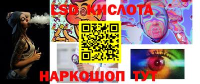 не бодяженный Заводоуковск