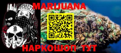 ГАЛЛЮЦИНОГЕННЫЕ ГРИБЫ Заволжье