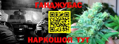 PSILOCYBIN Жуковский