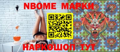 не бодяженный Заводоуковск