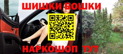 ГАЛЛЮЦИНОГЕННЫЕ ГРИБЫ Заволжье