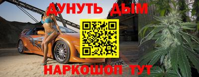 не бодяженный Заводоуковск