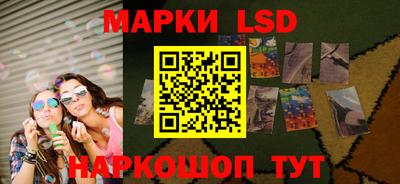 ГАЛЛЮЦИНОГЕННЫЕ ГРИБЫ Заволжье