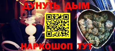 не бодяженный Заводоуковск