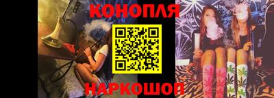 PSILOCYBIN Жуковский