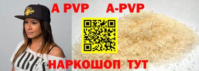 ГАЛЛЮЦИНОГЕННЫЕ ГРИБЫ Заволжье