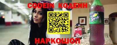 ГАЛЛЮЦИНОГЕННЫЕ ГРИБЫ Заволжье
