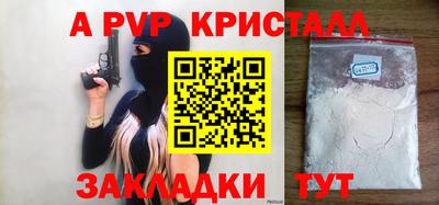 не бодяженный Заводоуковск