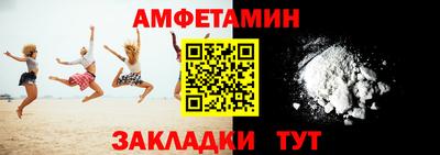 ГАЛЛЮЦИНОГЕННЫЕ ГРИБЫ Заволжье