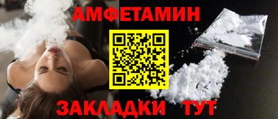 не бодяженный Заводоуковск