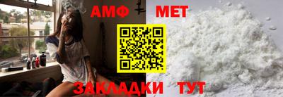 PSILOCYBIN Жуковский
