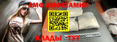 не бодяженный Заводоуковск