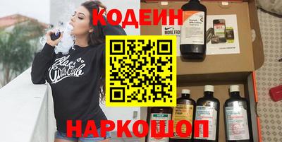 ГАЛЛЮЦИНОГЕННЫЕ ГРИБЫ Заволжье