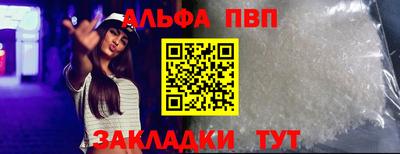 ГАЛЛЮЦИНОГЕННЫЕ ГРИБЫ Заволжье