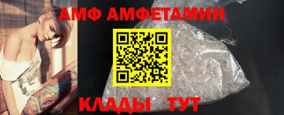 ГАЛЛЮЦИНОГЕННЫЕ ГРИБЫ Заволжье
