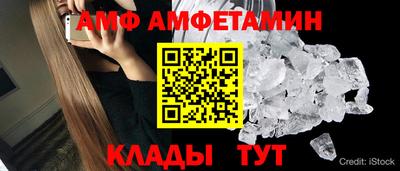 не бодяженный Заводоуковск