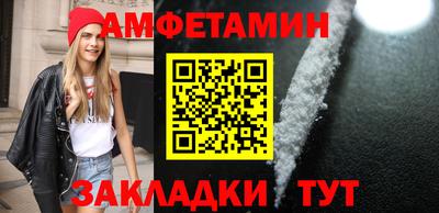не бодяженный Заводоуковск