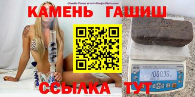 ГАЛЛЮЦИНОГЕННЫЕ ГРИБЫ Заволжье