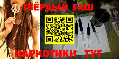 не бодяженный Заводоуковск