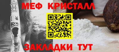 не бодяженный Заводоуковск