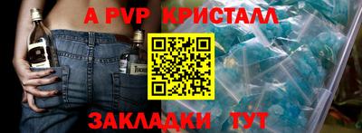 ГАЛЛЮЦИНОГЕННЫЕ ГРИБЫ Заволжье