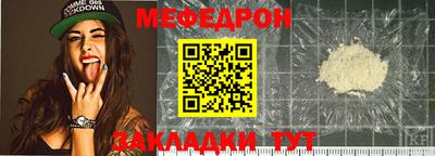 mix Тверь